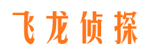 曲阜婚外情调查